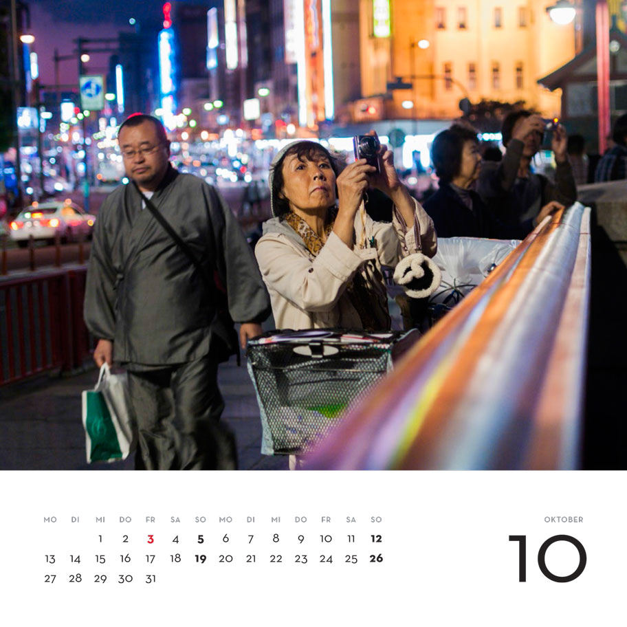 October: Asakusa, Tokyo, Japan (Nov. 2012)