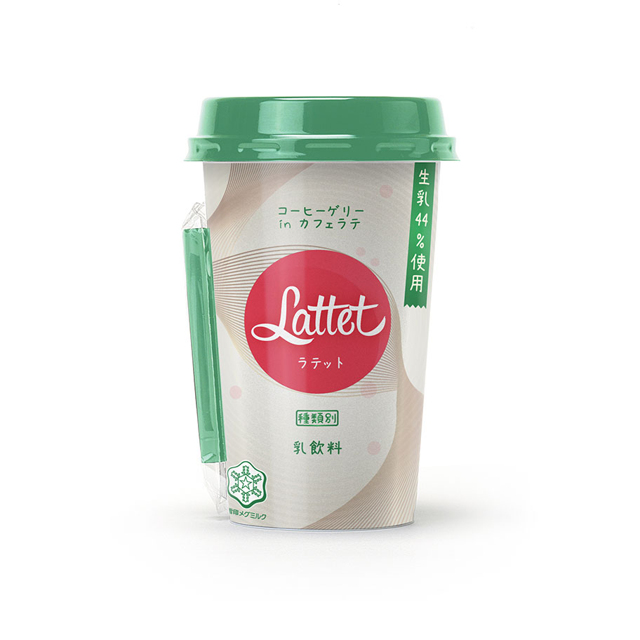 Lattet Packaging Concept