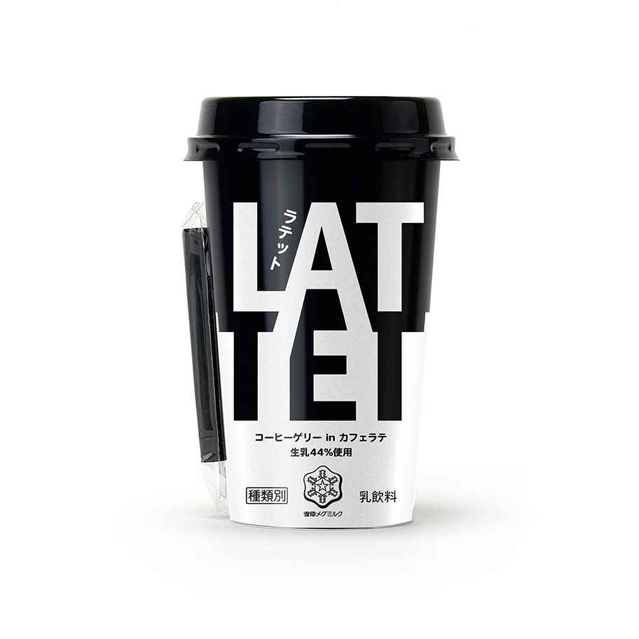 Lattet Packaging Concept