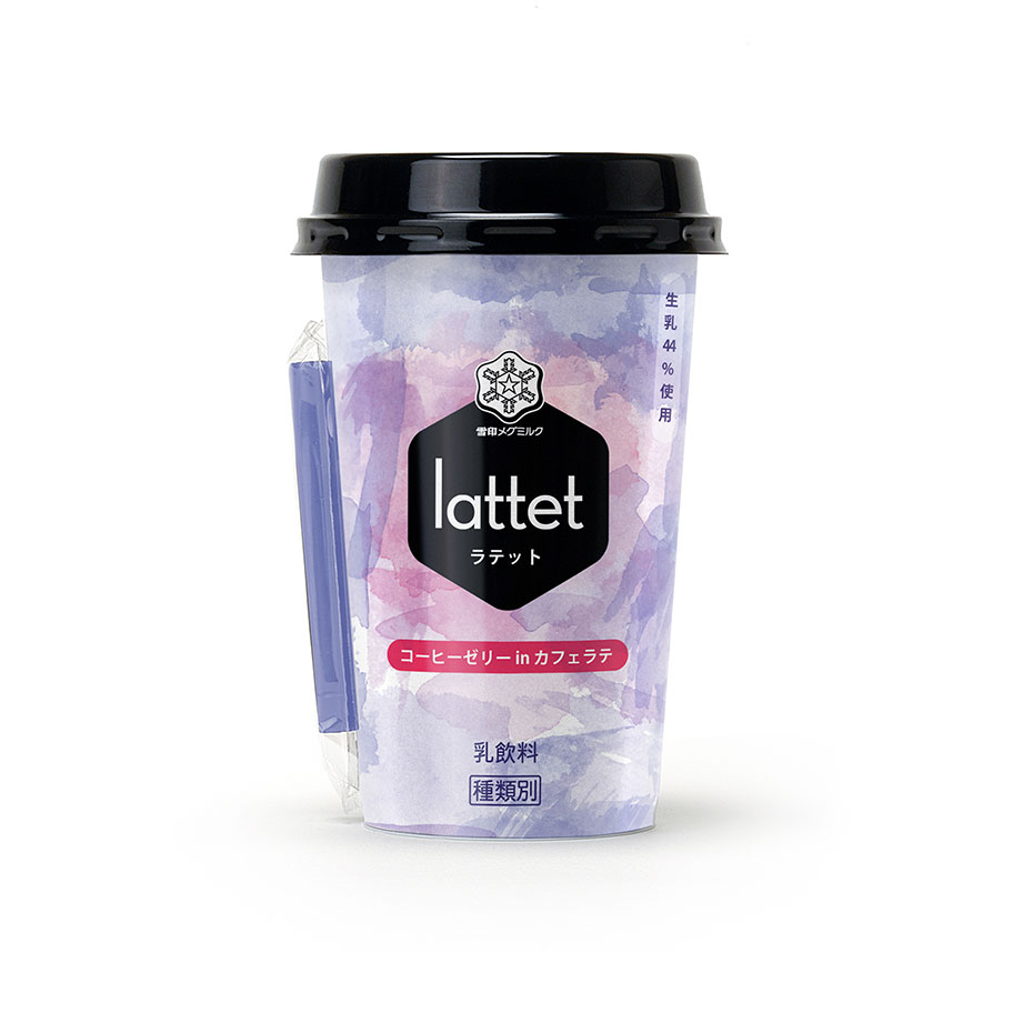 Lattet Packaging Concept