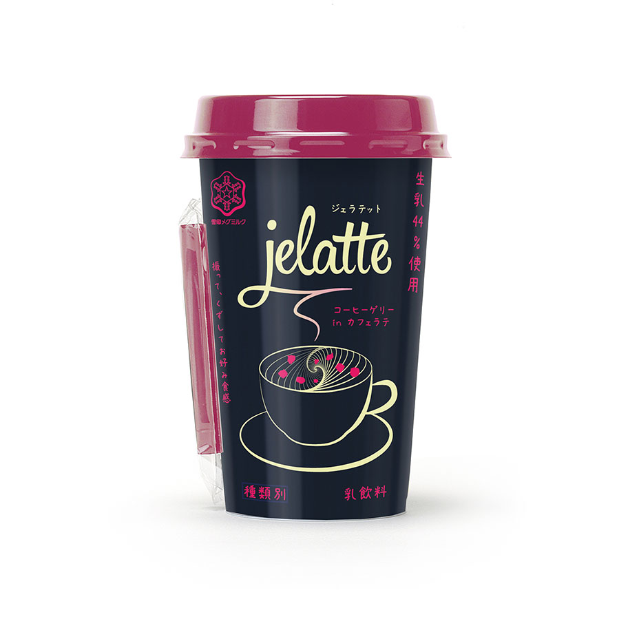 Lattet Packaging Concept