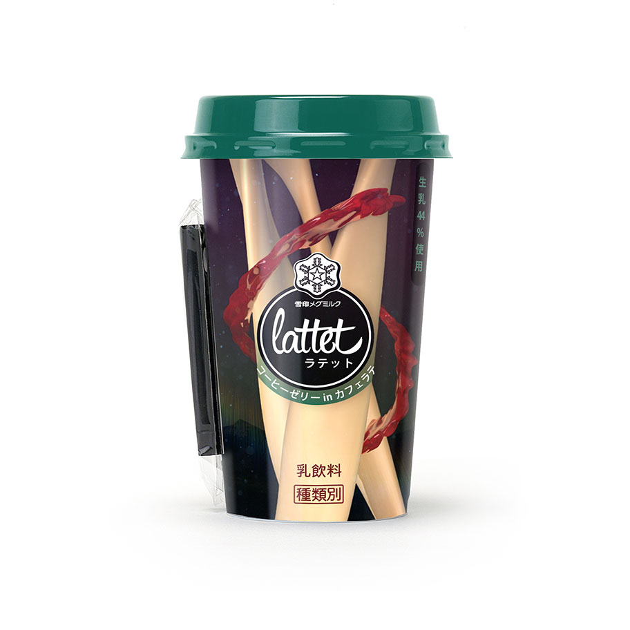 Lattet Packaging Concept