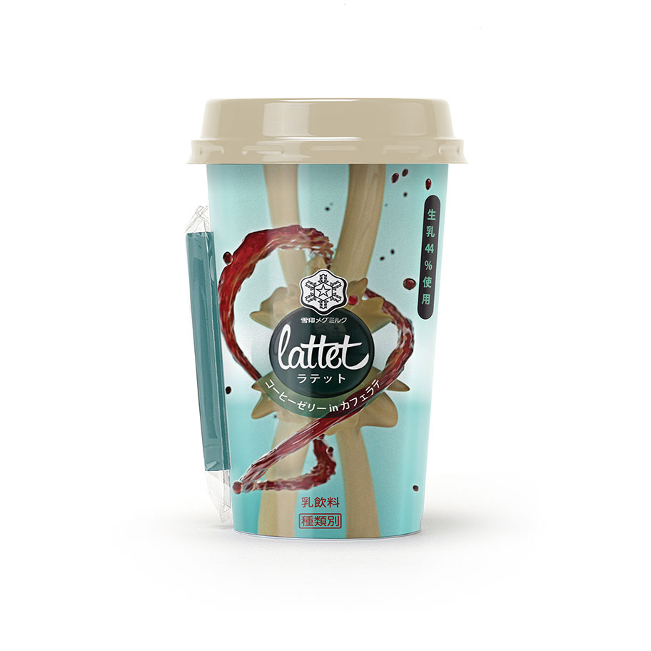 Lattet Packaging Concept